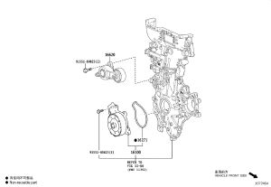 Water Pump 161A0-39035 for Toyota Auris