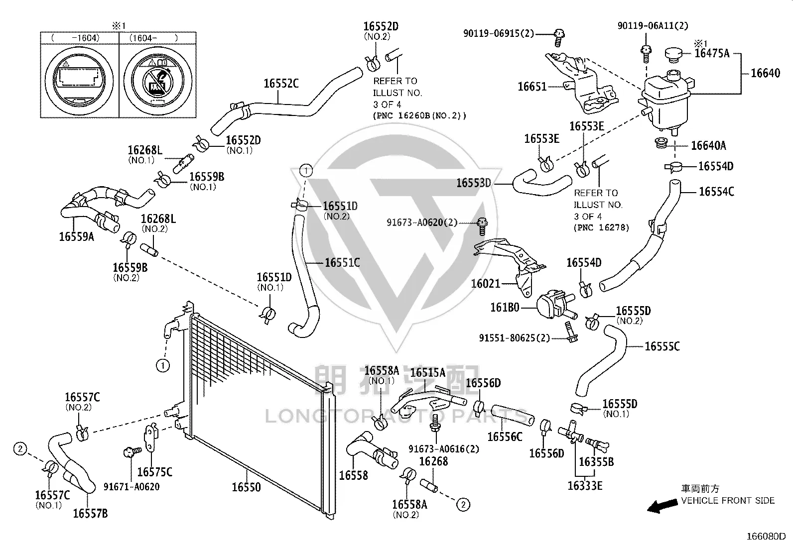 Auxiliary Pump 161B0-36010 for Toyota Harrier