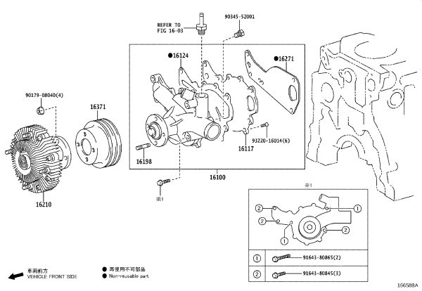 Water Tank Fan Coupler 16210-75120 for Toyota COASTER