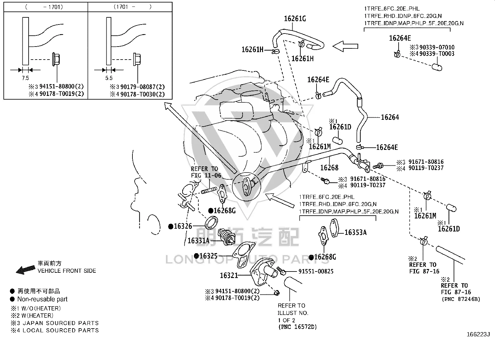 Bolt 16258-75021 for Toyota Coaster