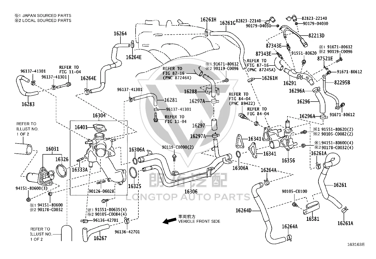 O-ring for water outlet pipe 90301-T0031 for Toyota Crown