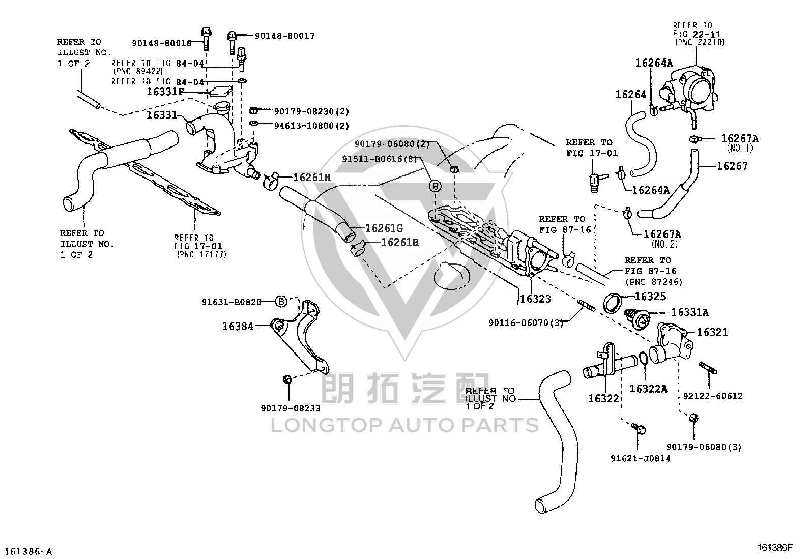 Water Pump Housing 16323-20020 for Toyota ALPHARD