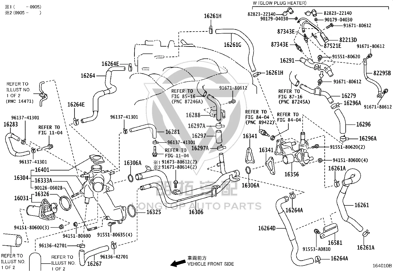 No.1 Water Bypass Hose 16261-31030 for Toyota Crown