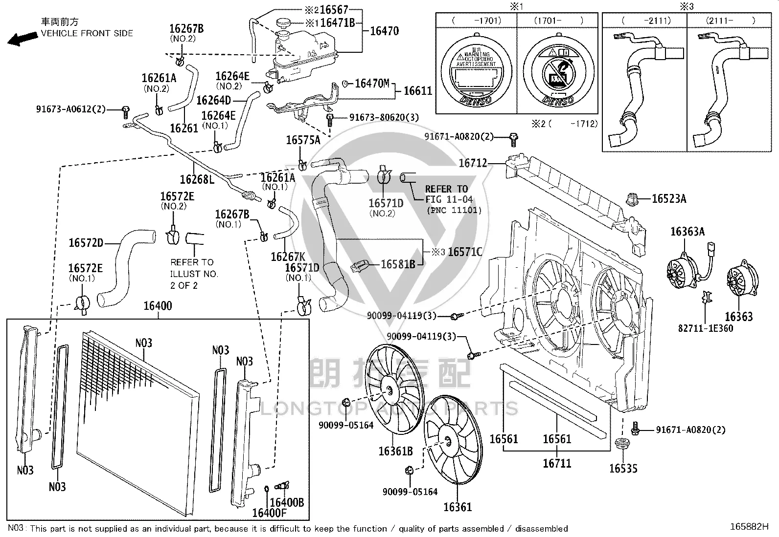 Water Tank Fan Motor 1636336220 for Toyota Alphard