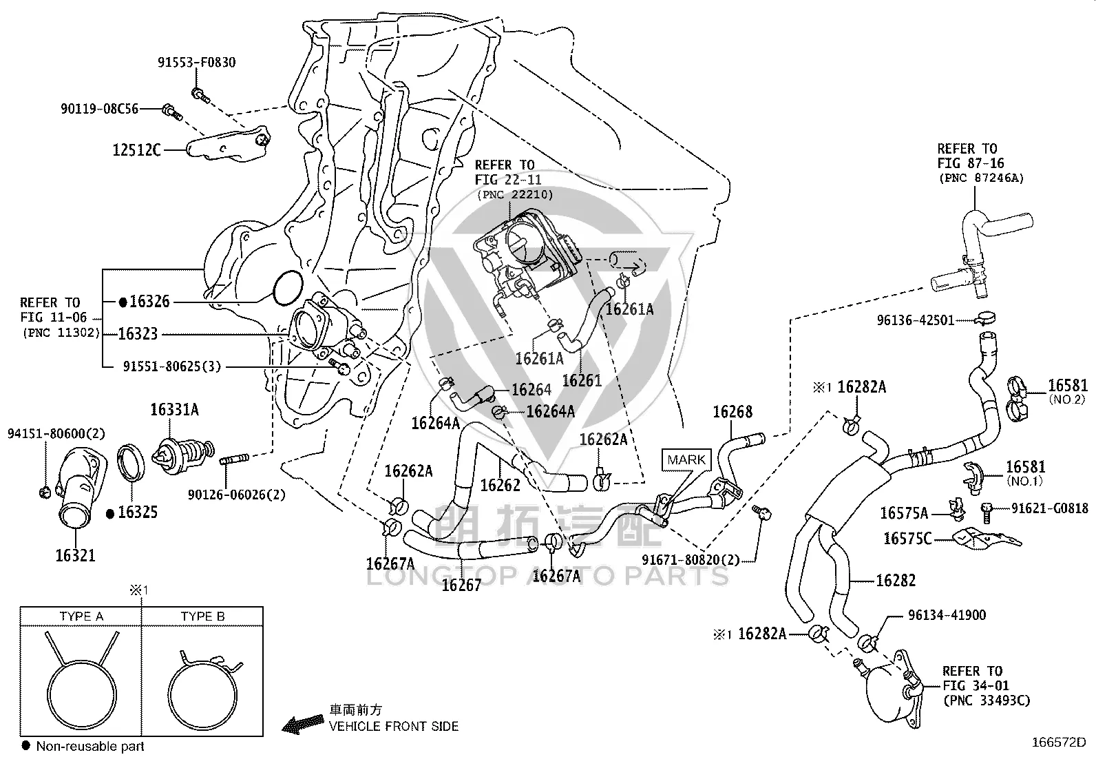 Snap Fastener 96134-41900 for Toyota 4RUNNER