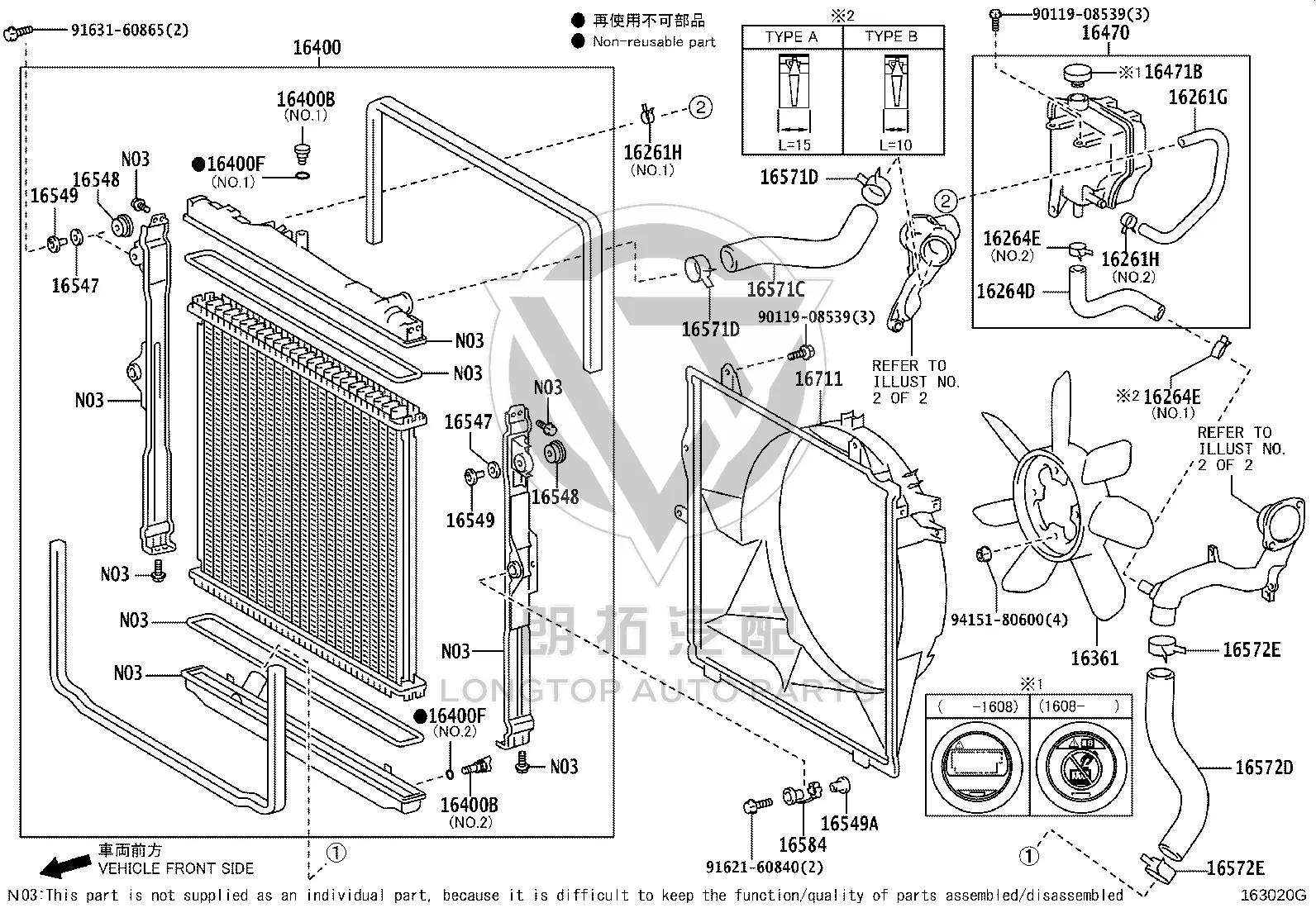 Radiator Fan Shroud 16711-31500 for Toyota Land Cruiser