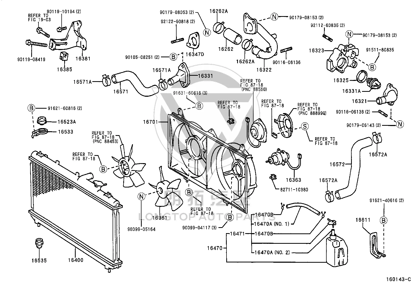 Water Pump Inlet Pipe 16262-16030 for Toyota CORONA