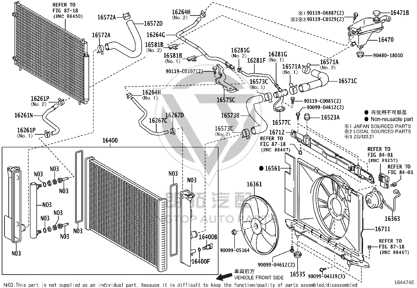 Three-way Water Pipe 16577-0T040 for Toyota E'Z