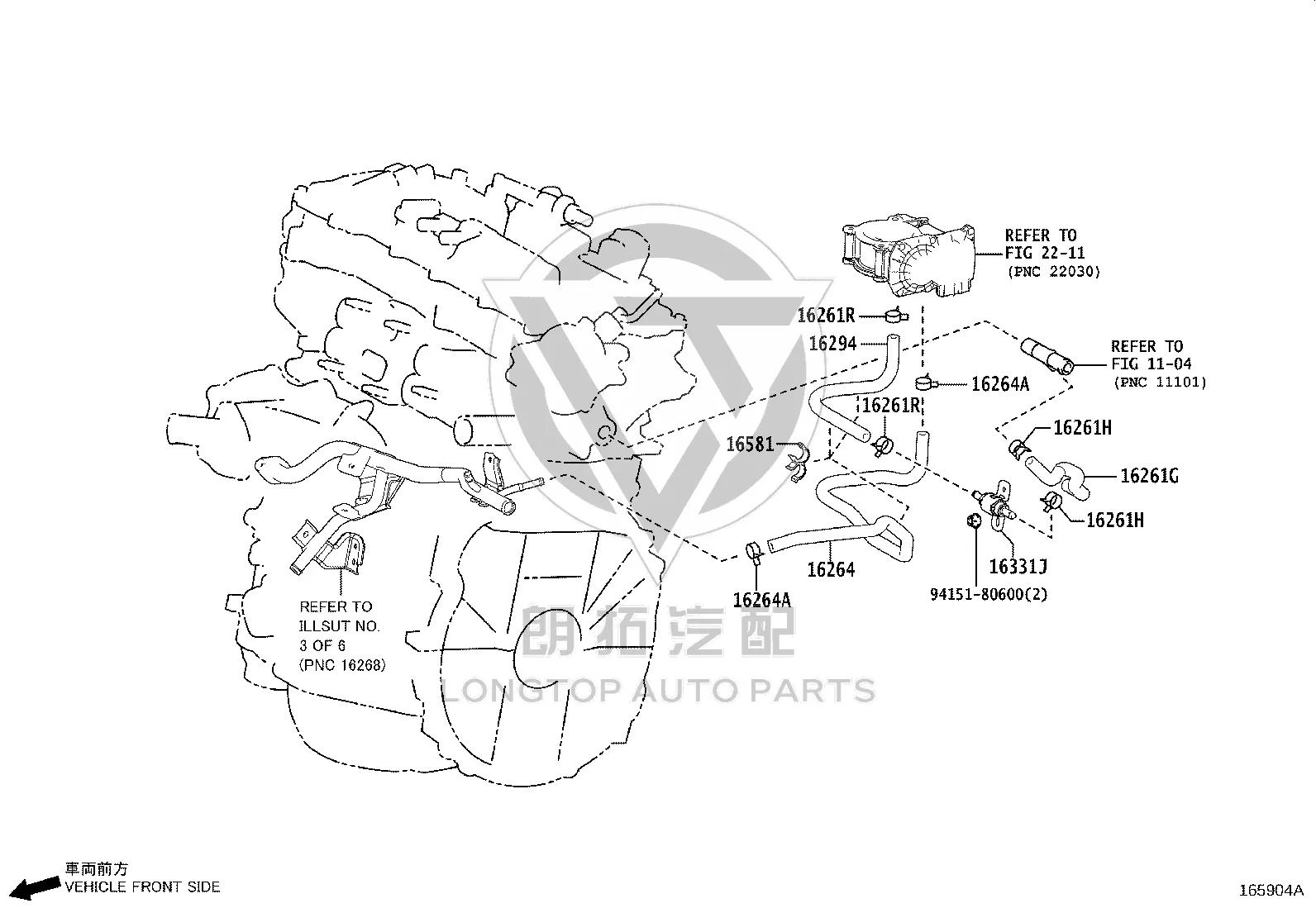 #11 Water Bypass Hose 16294-36020 for Toyota HARRIER