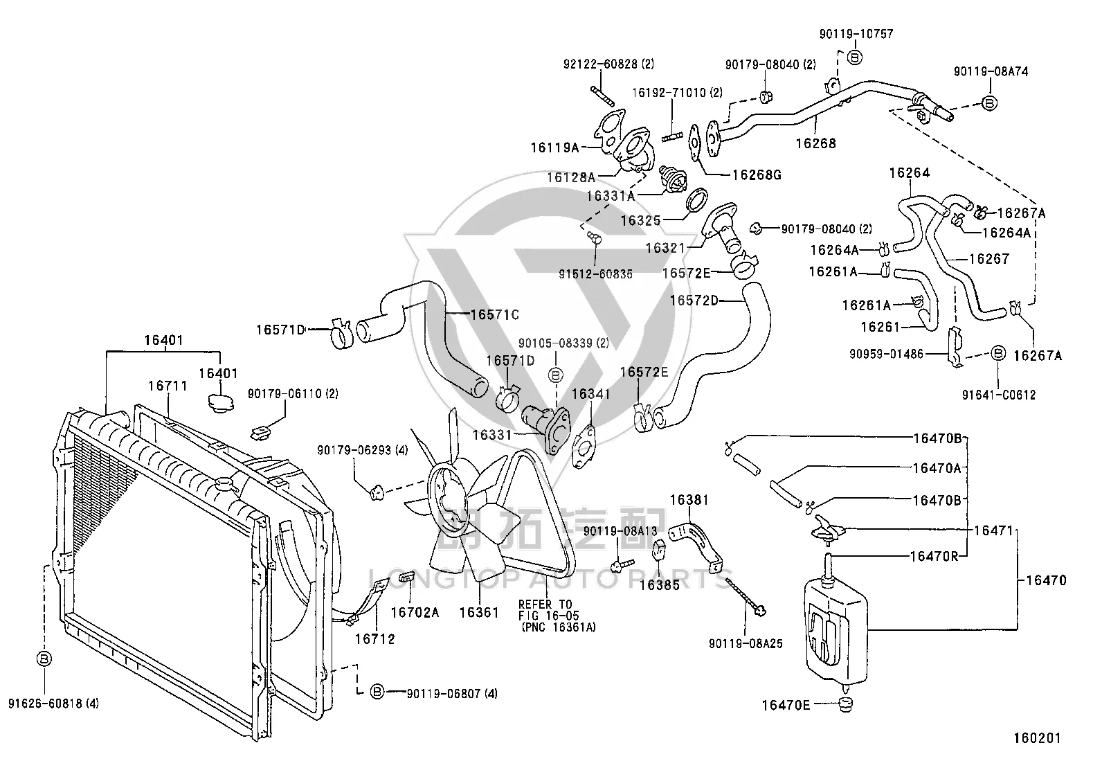 Water Pump Rear Warm Air Water Pipe 16268-62060 for Toyota 4RUNNER