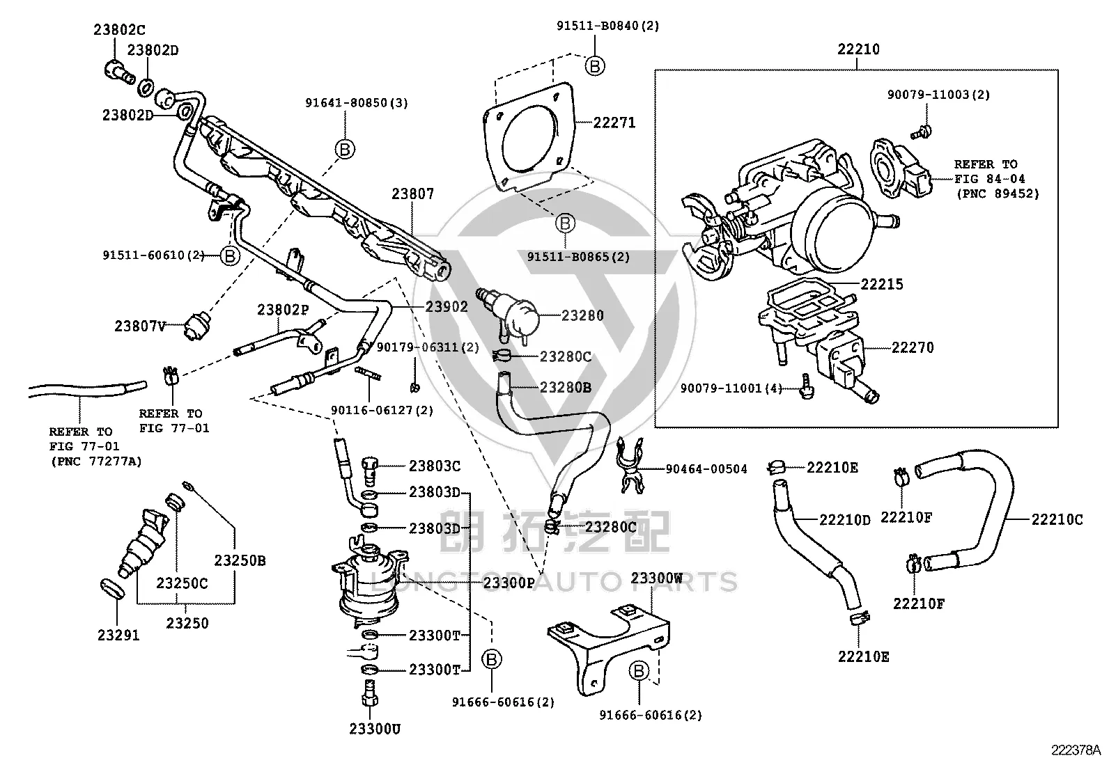 Throttle Body Water Outlet Hose 16283-74010 for Toyota Celica