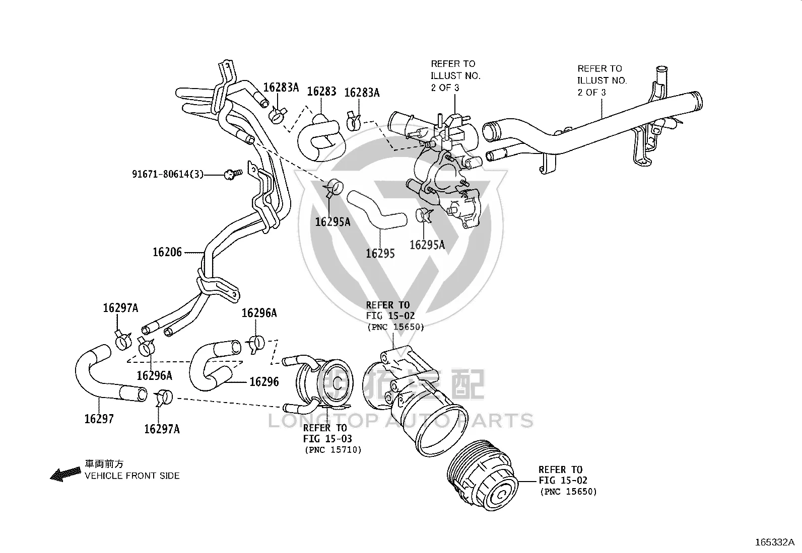 No.8 Water Bypass Hose 16296-31090 for Toyota Coaster