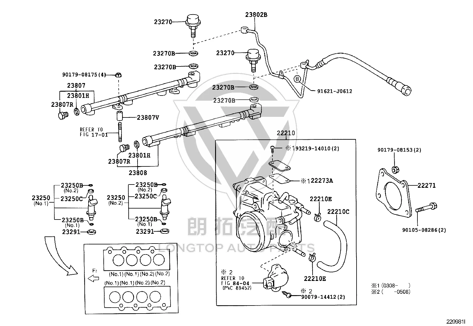 Fuel Injector 23209-50050 for Toyota Crown