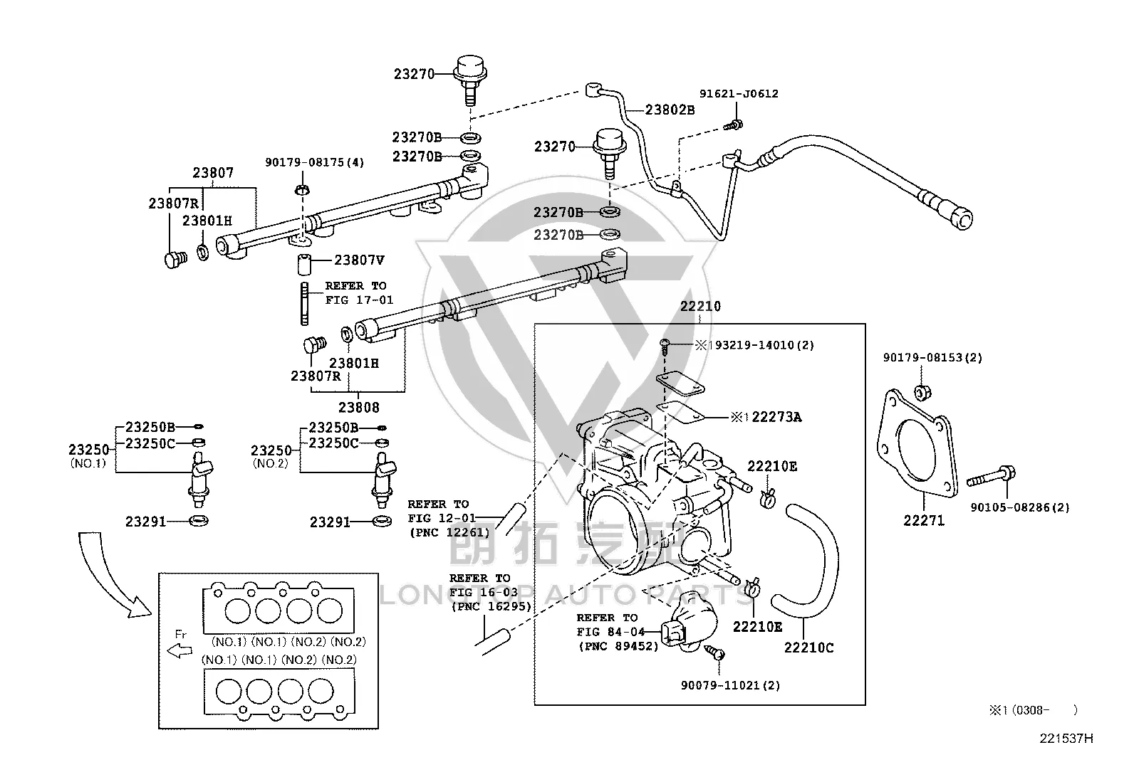 Fuel Distributor 23802-50060 2380250060 For Toyota Celsior | LongTopAuto