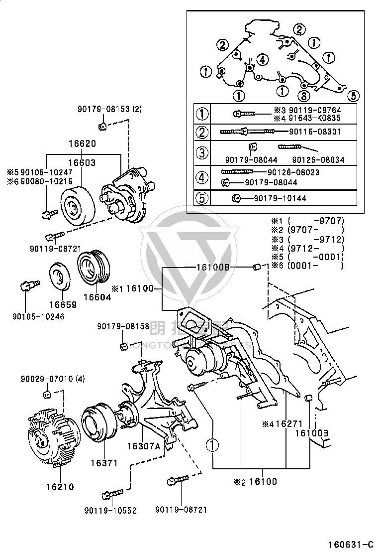 Generator Belt Idler 16603-0W010 for Toyota Land Cruiser
