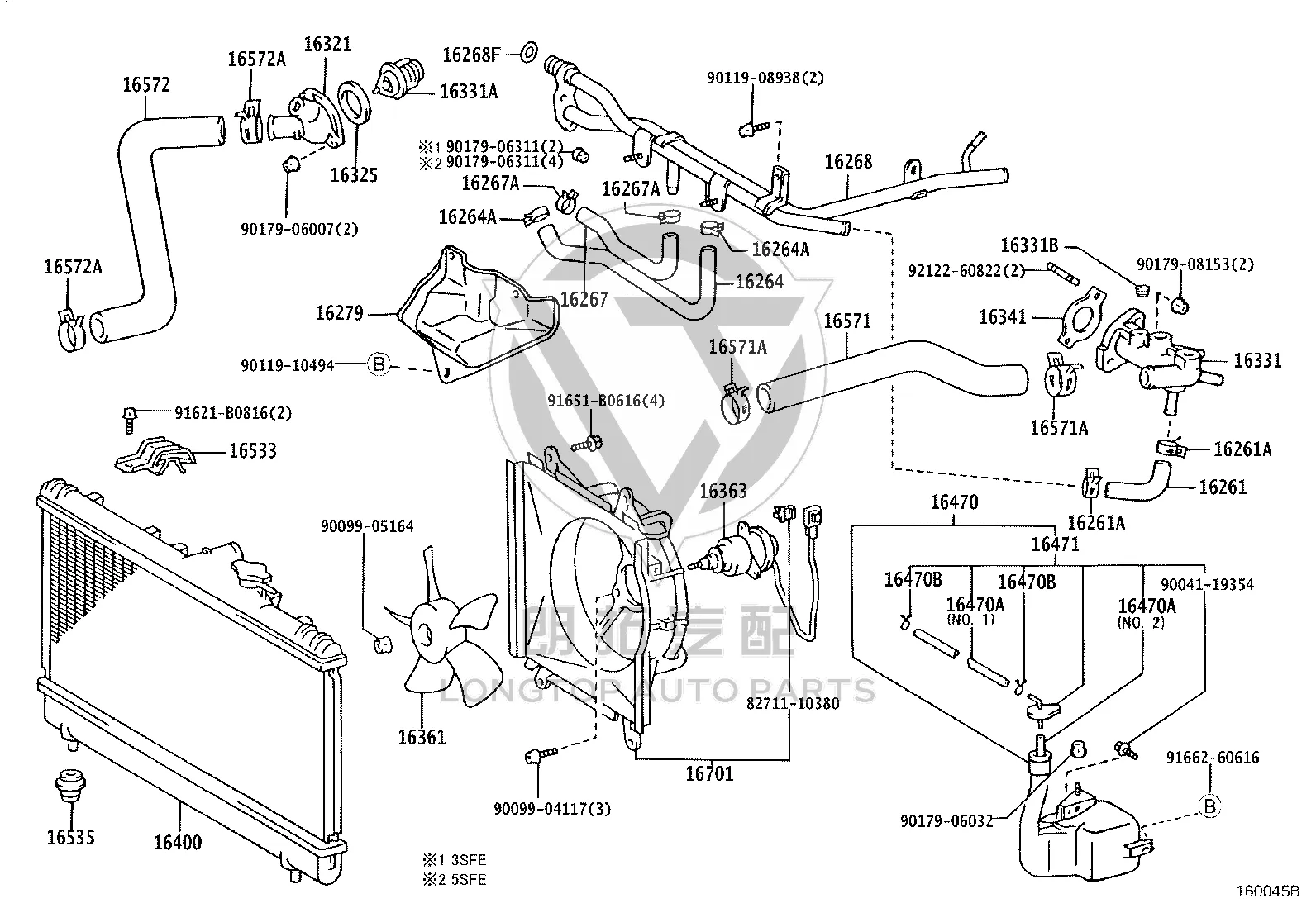 Thermostat Cover 16321-74050 for Toyota Celica