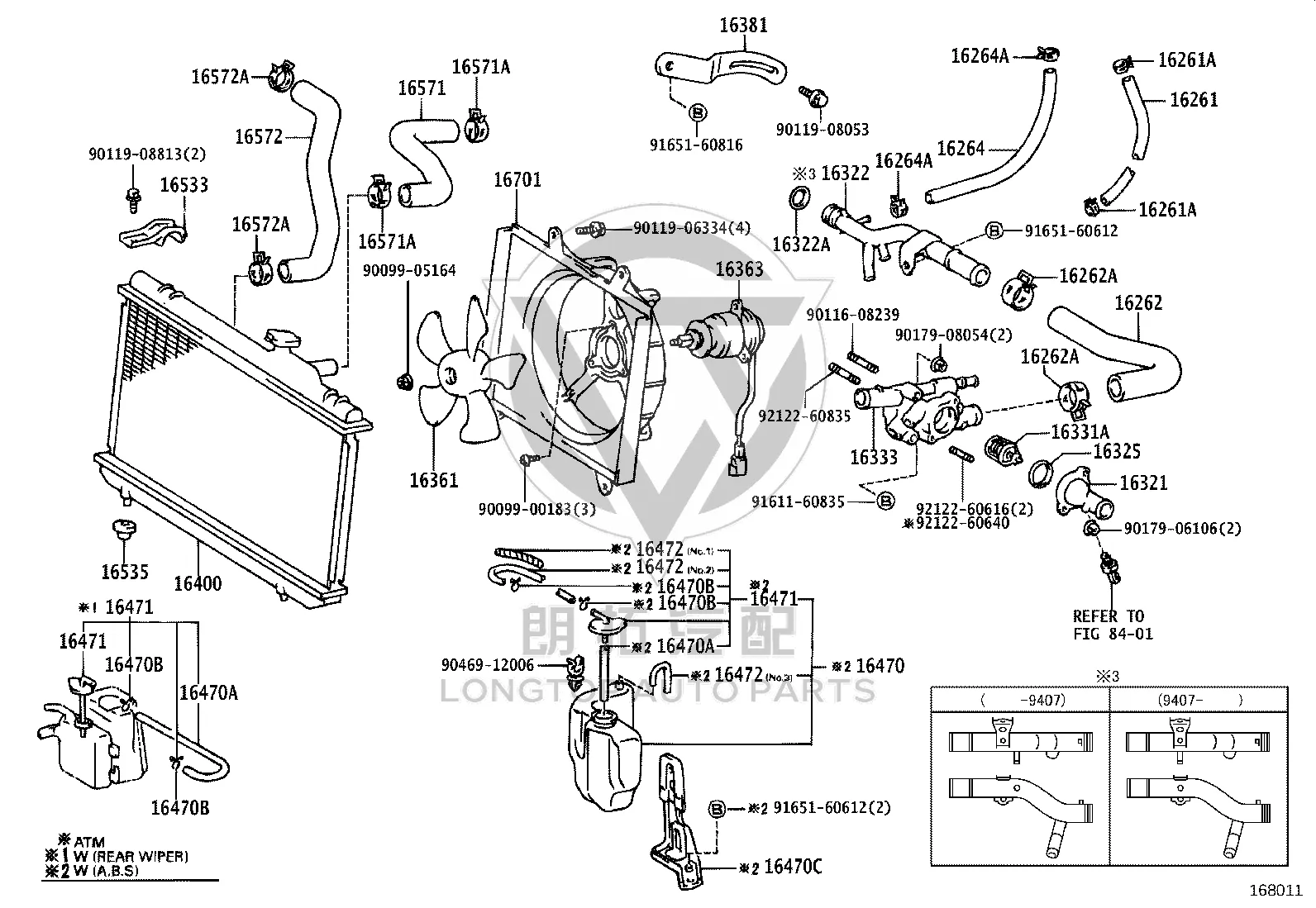 Thermostat Gasket 16325-63011 for Toyota Celica