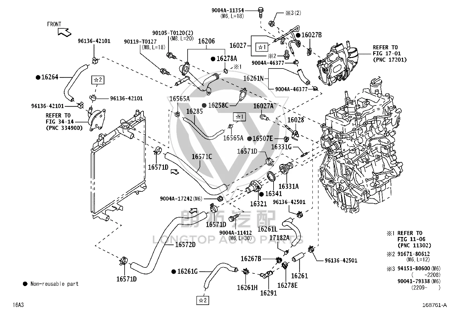 Snap Fastener 96136-42101 for Toyota AGYA