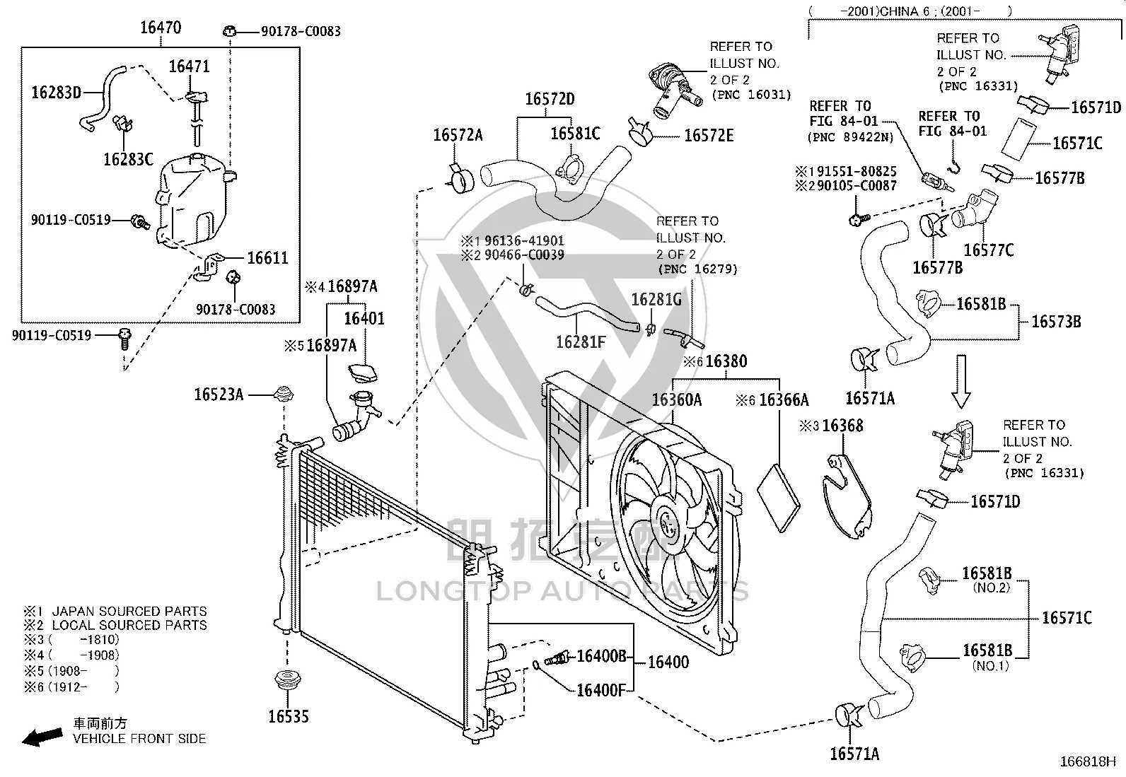 Radiator Cooling Fan Assembly 16380-31020 for Toyota Camry