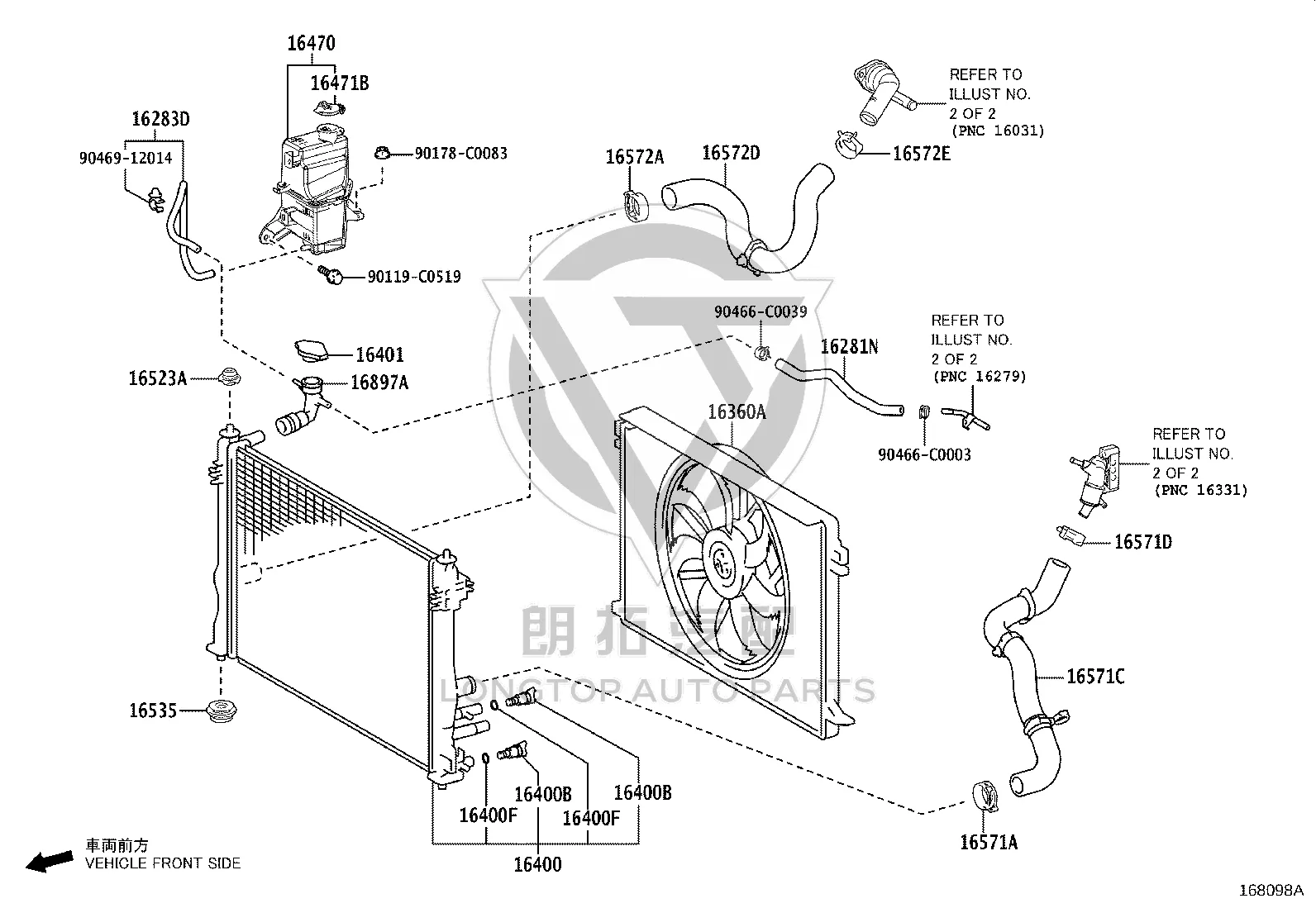 Water tank electric fan assembly 16360-F0201 for Toyota Highlander