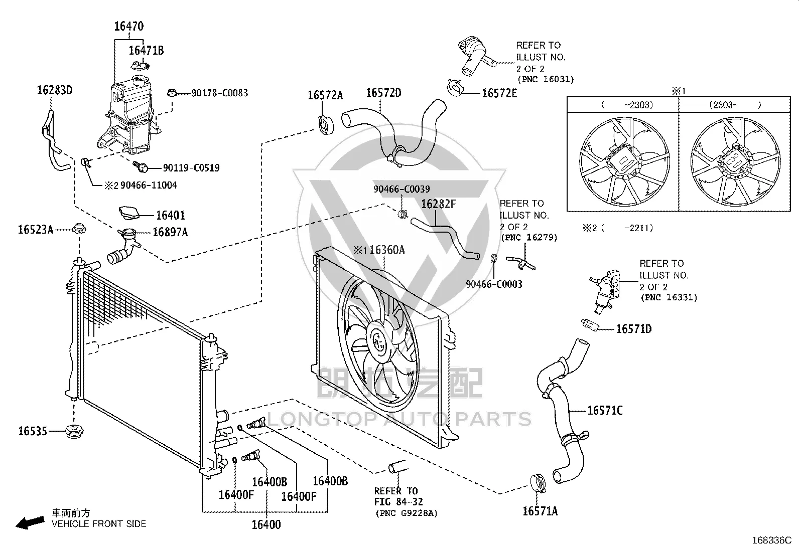 Water Tank Electric Fan Assembly 16360-F0221 for Toyota Sienna