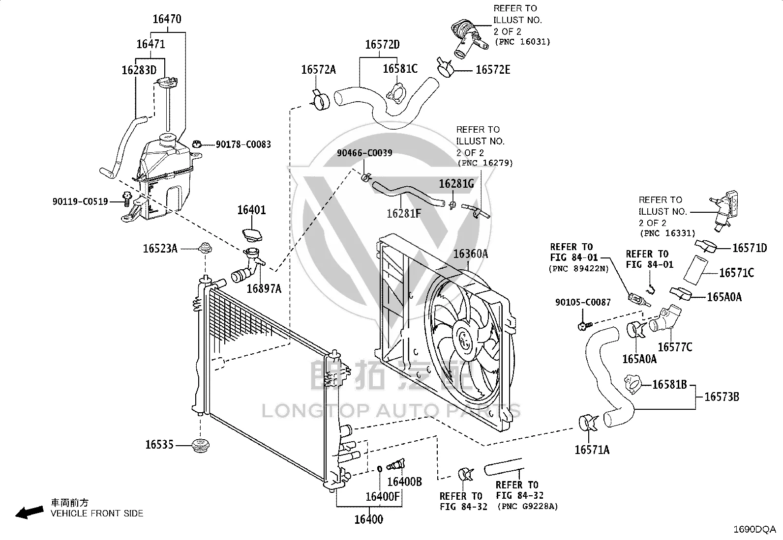 Water Tank Electric Fan Assembly 16360-F0290 for Toyota Camry