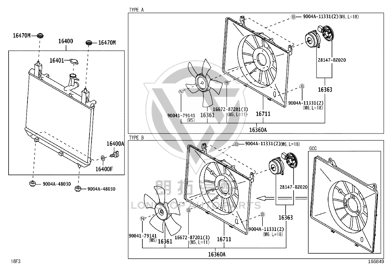 Water Tank Fan Blade 16361-21050 for Toyota AVANZA