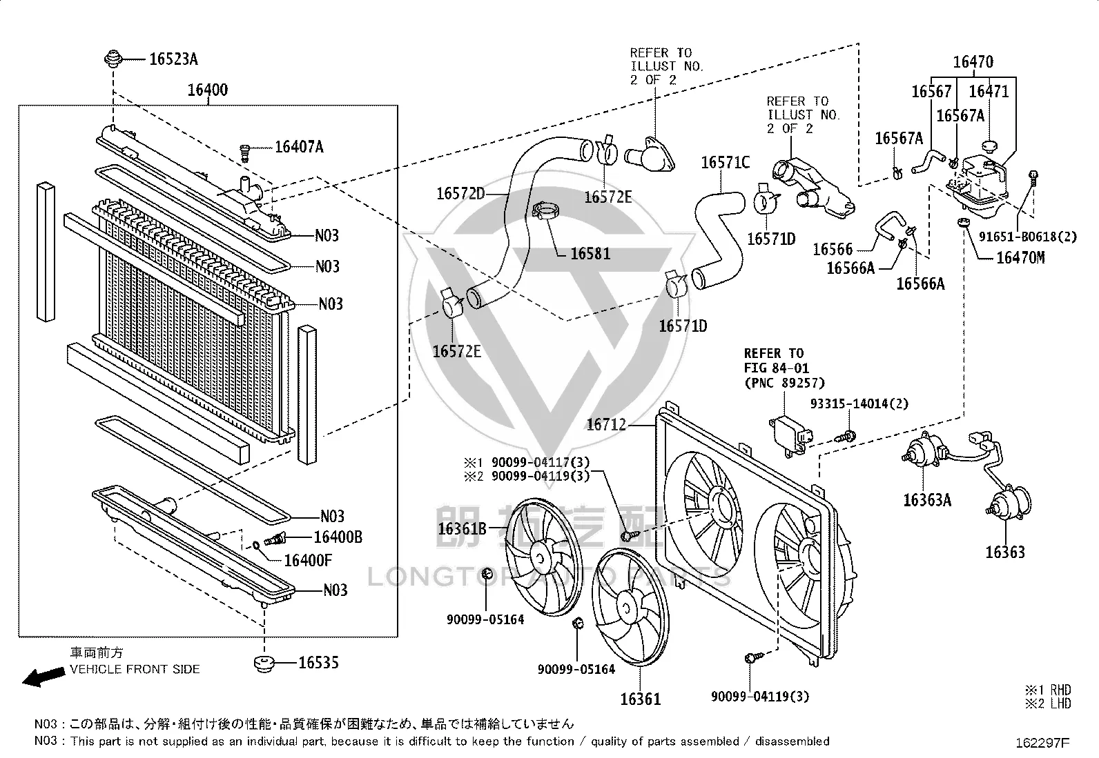 Radiator Cooling Fan Motor 16363-38080 for Lexus GS