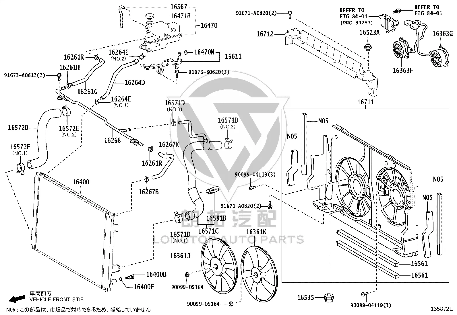 Water Tank Fan Motor 16363-31450 for Toyota ALPHARD