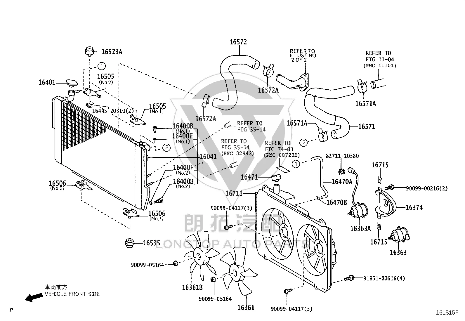 Water Tank Outlet Pipe 16572-28161 for Toyota Harrier