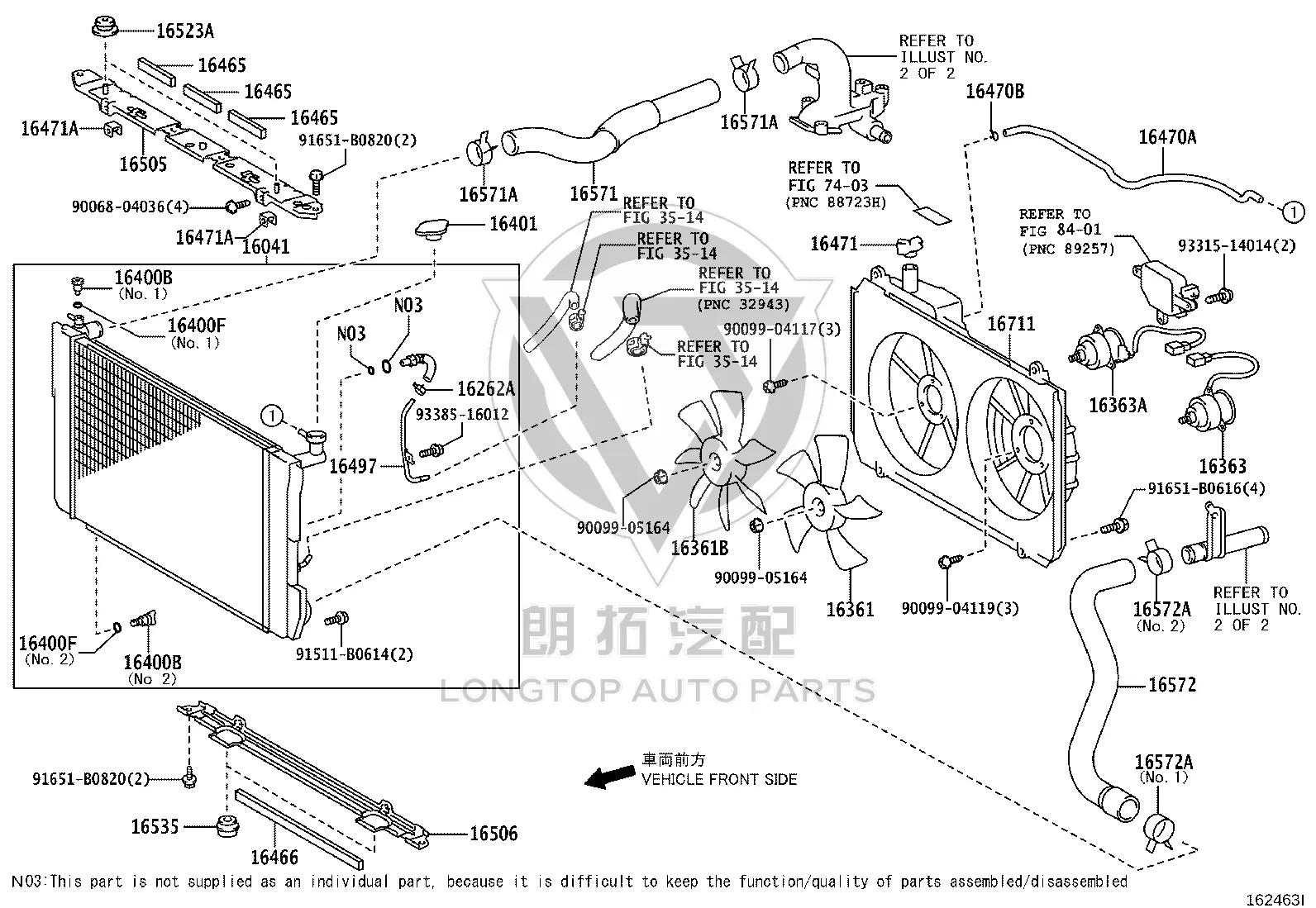 Water Tank Fan Motor 16363-31160 for Toyota HARRIER