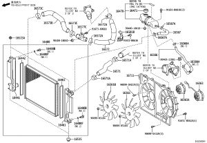 Water Tank Mounting Bracket 16523-31010 for Toyota MARK X