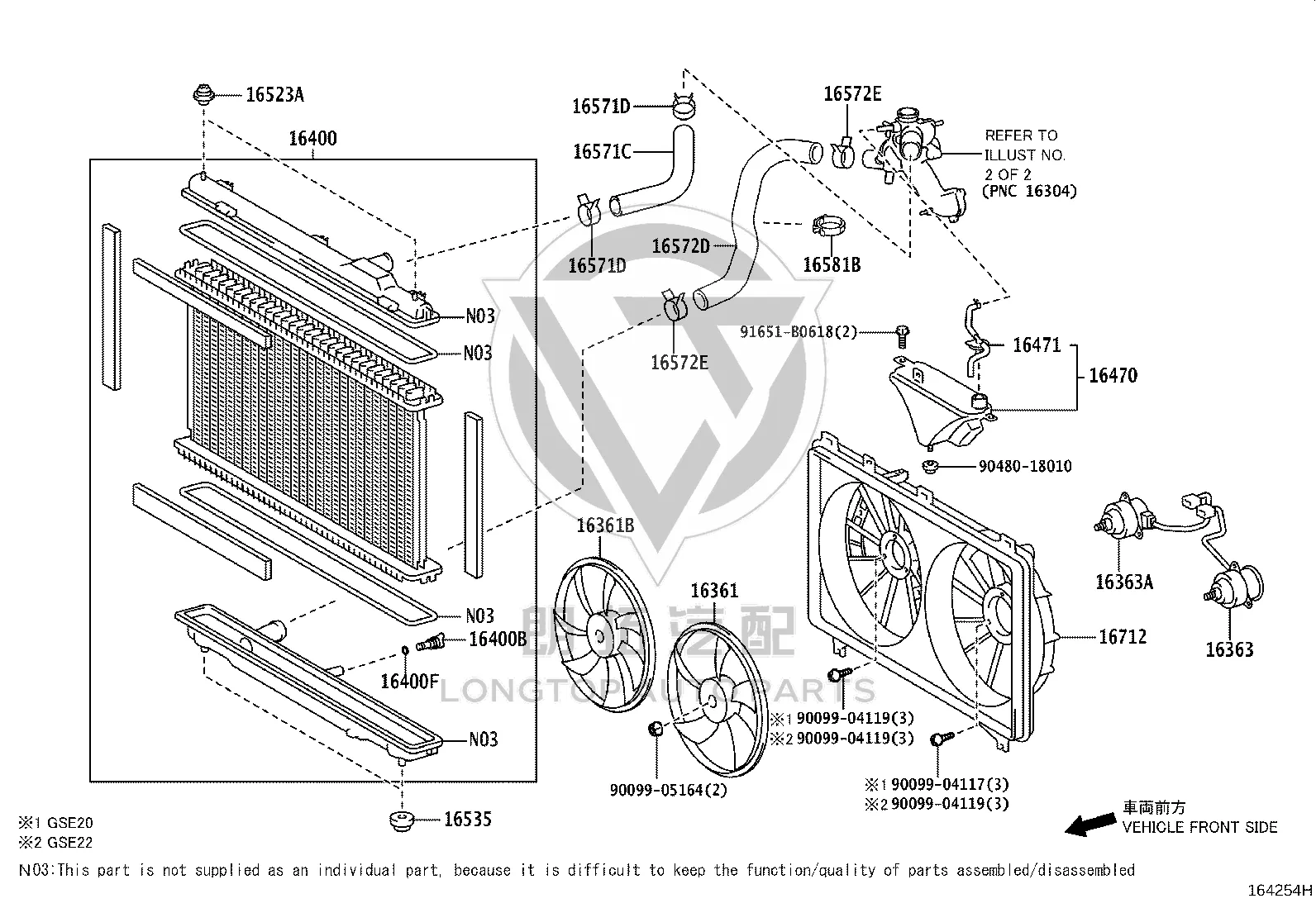Radiator Cooling Fan Motor 16363-31040 for Toyota MARK X
