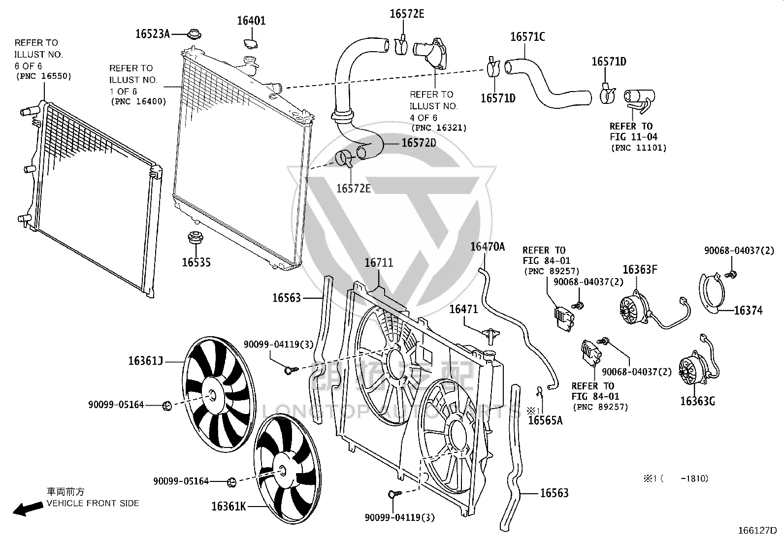 Water Tank Fan Motor 16363-36260 for Lexus RX Series