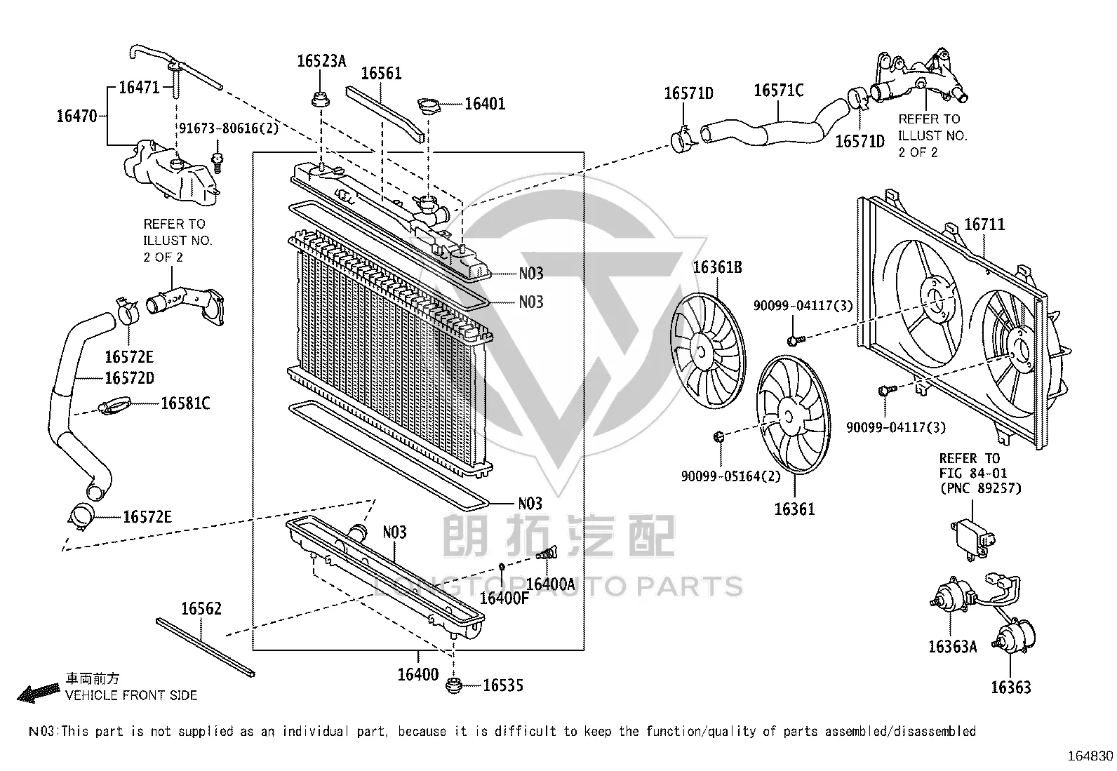 Water Tank Fan Motor 16363-36170 for Lexus ES350
