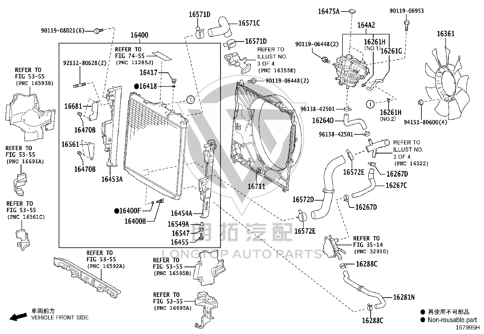 Radiator Inlet Hose 16571-31500 for Toyota Land Cruiser