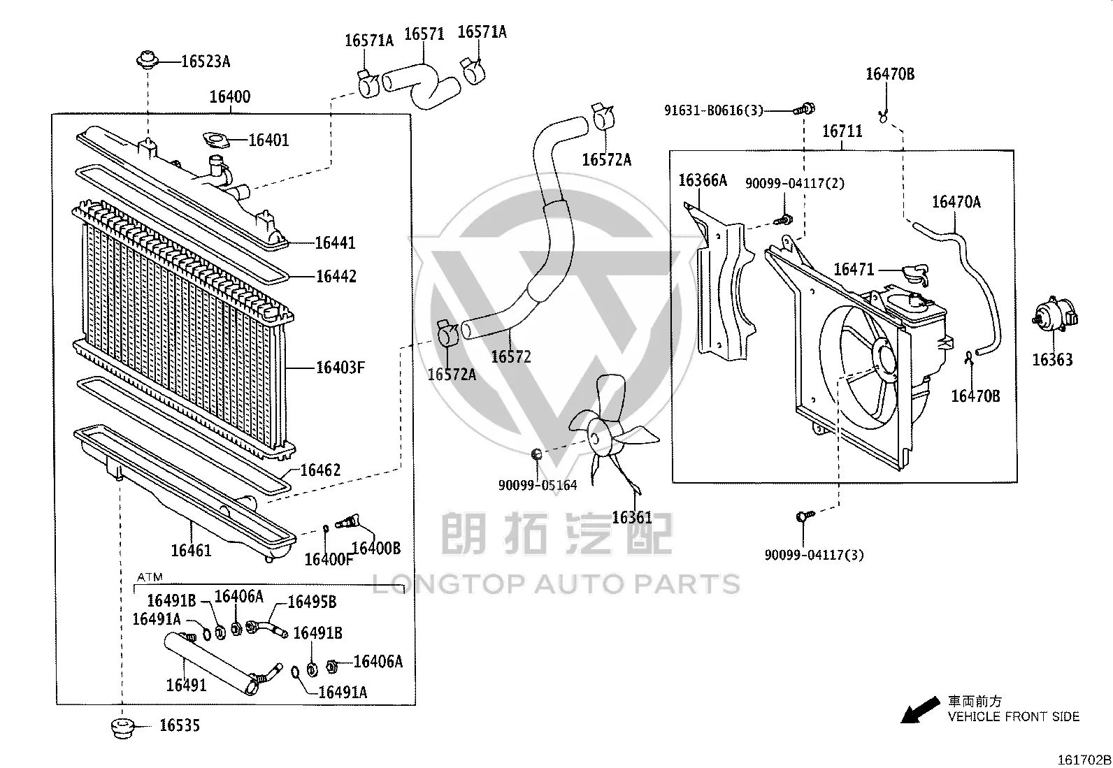 Radiator Cooling Fan Motor 16363-02120 for Toyota Camry