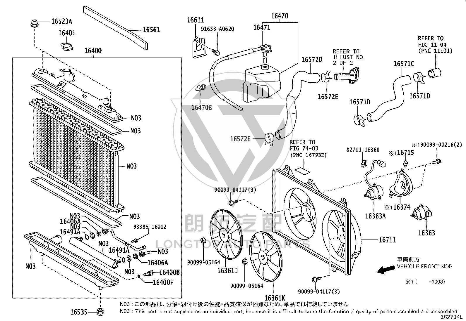 Water tank fan motor (right) 16363-28230 for Toyota Camry