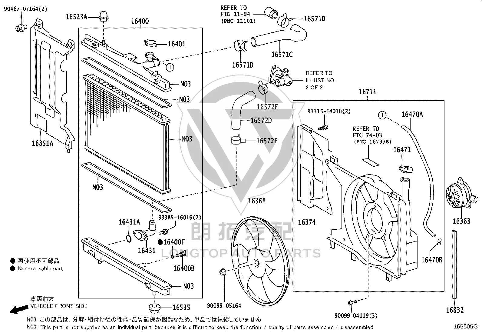 Water Tank Fan Motor 16363-0Y030 for Toyota Vios