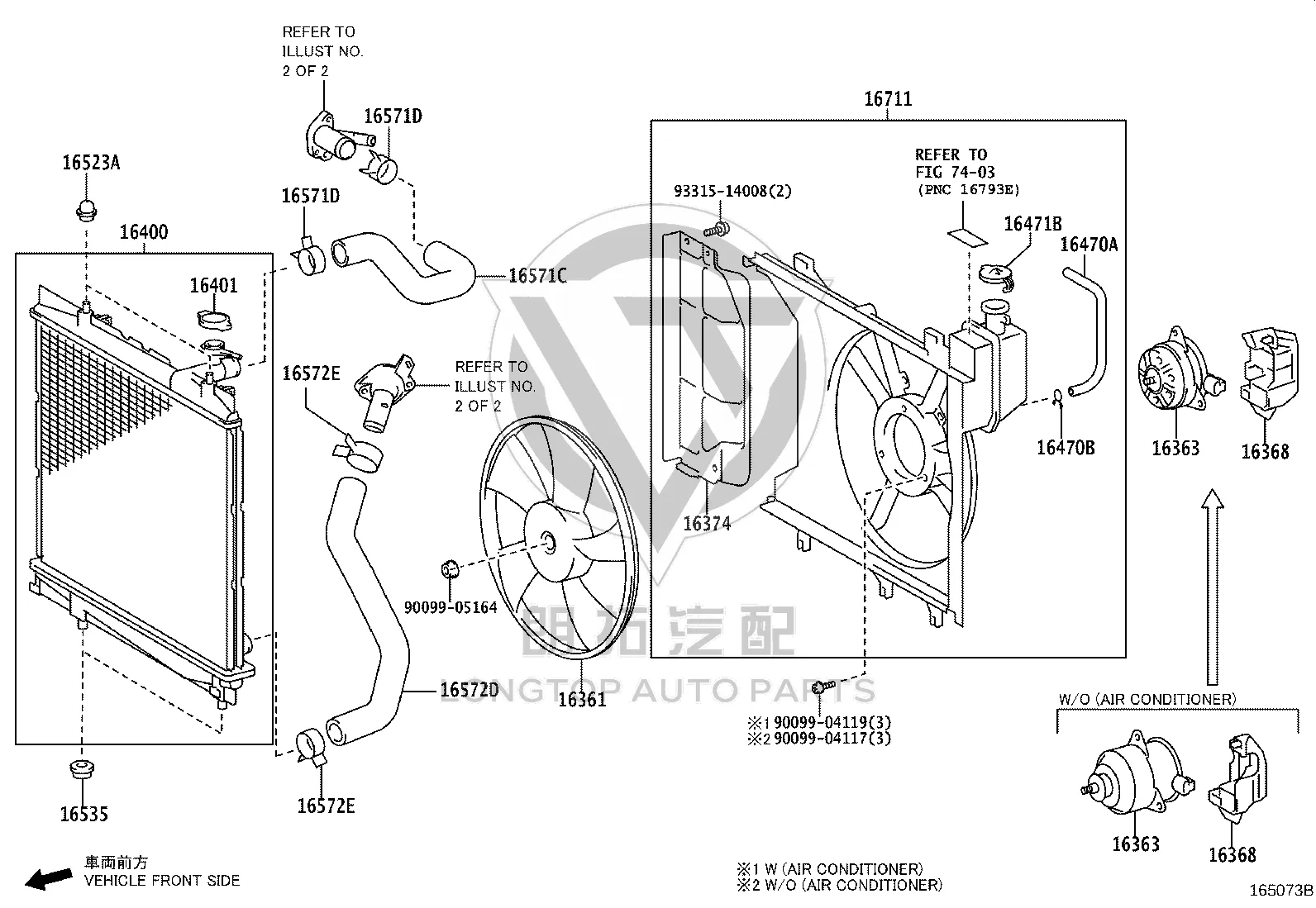 Water Tank Fan Motor 16363-23010 for Toyota Etios
