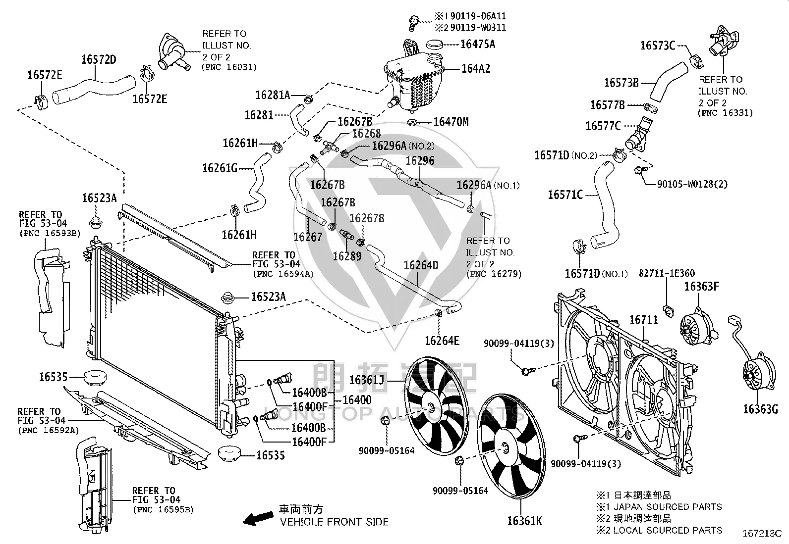 Radiator Cooling Fan Motor 16363-24100 for Toyota Alphard