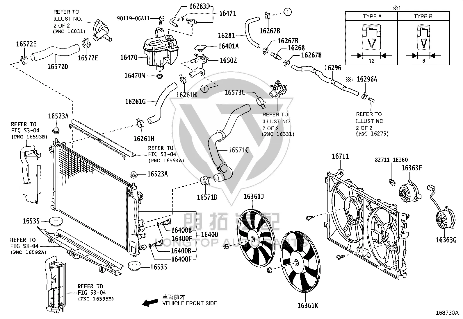 Radiator Cooling Fan Motor 16363-24160 for Toyota Auris