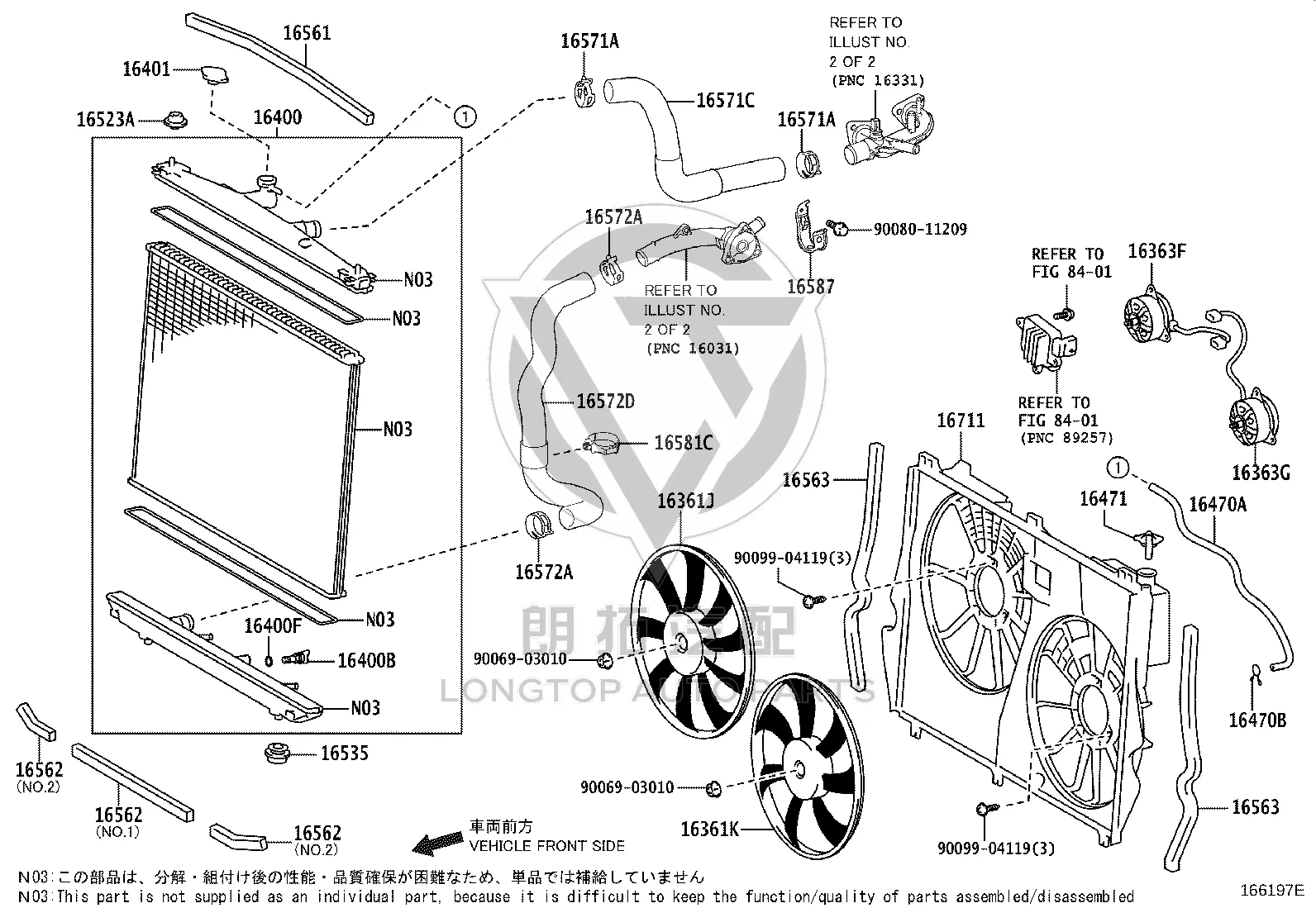 Radiator Cooling Fan Motor 16363-31200 for Toyota Harrier