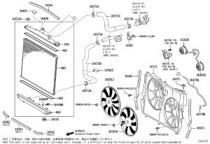 Water Tank Mounting Bracket 16523-AD010 for Toyota Avalon