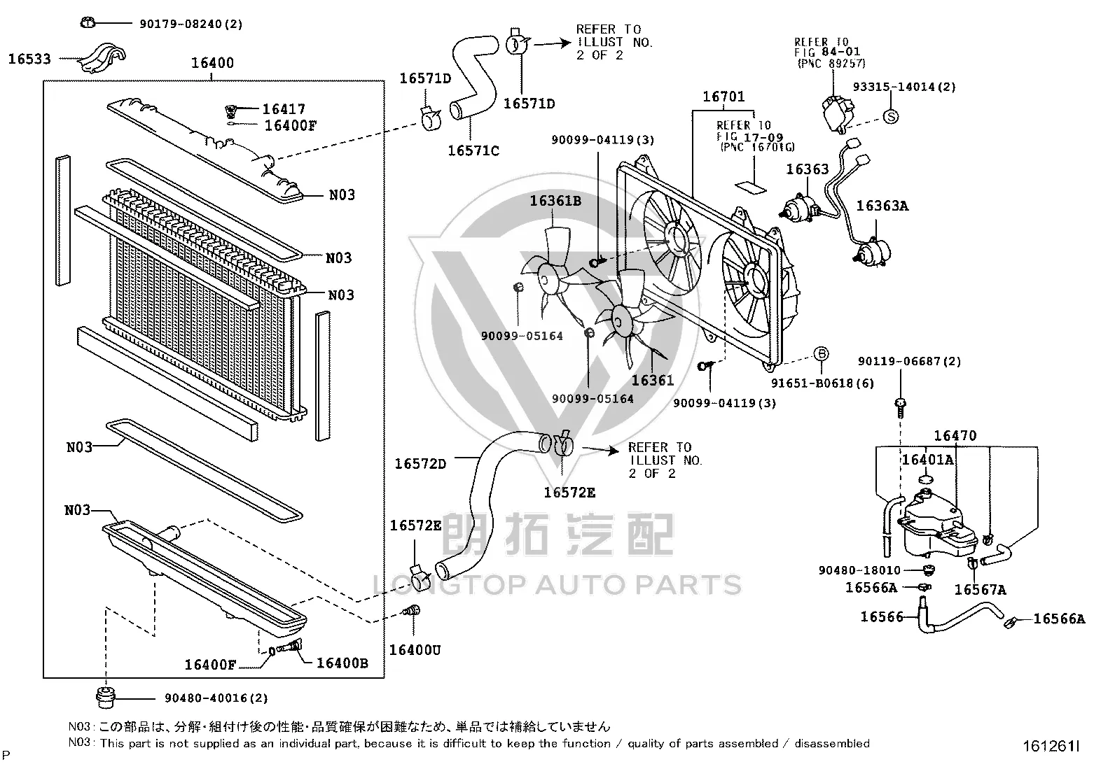 Radiator Cooling Fan Motor 16363-50070 for Lexus LS430