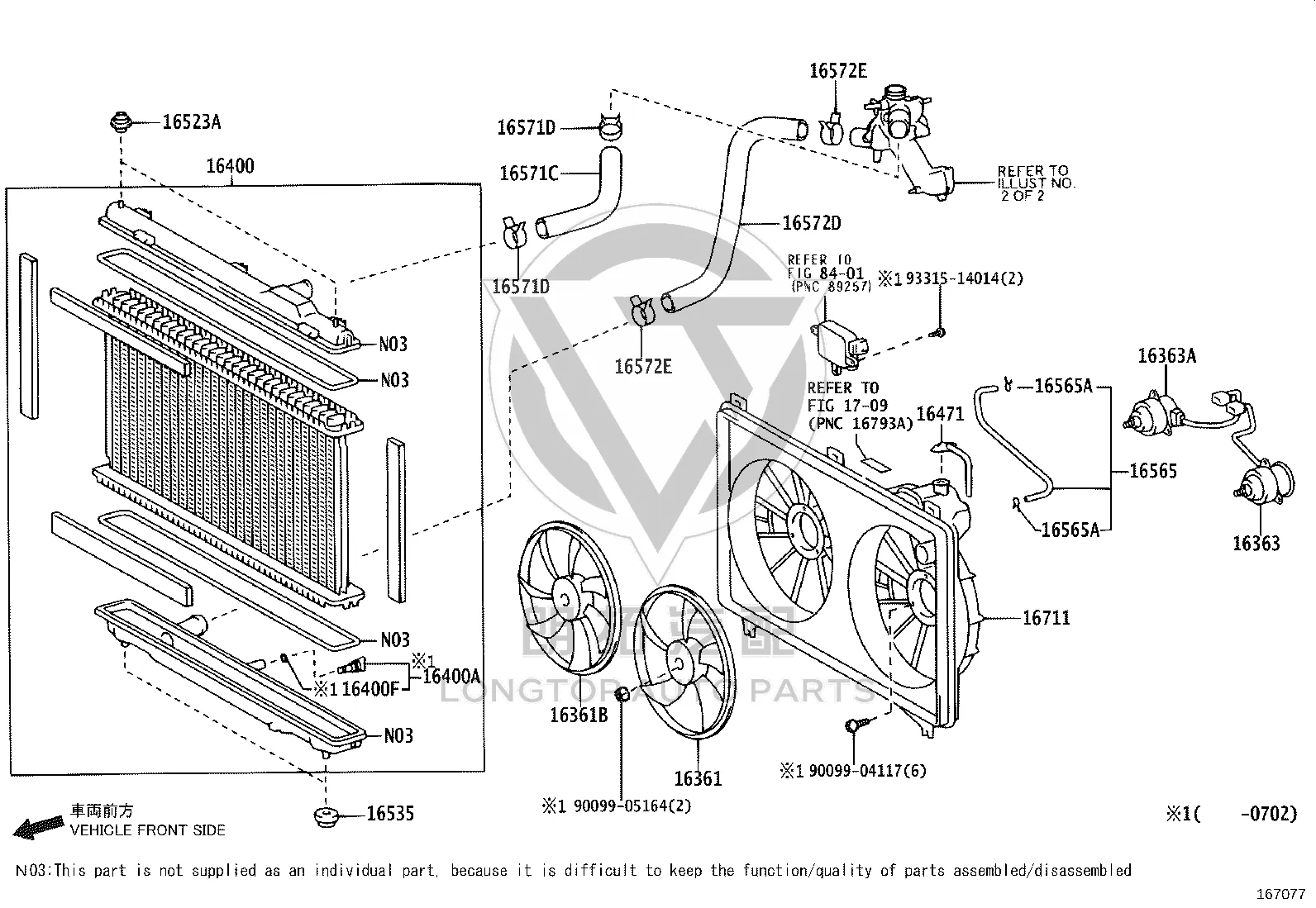Water Tank Fan Motor (Right) 16363-0P020 for Toyota Crown