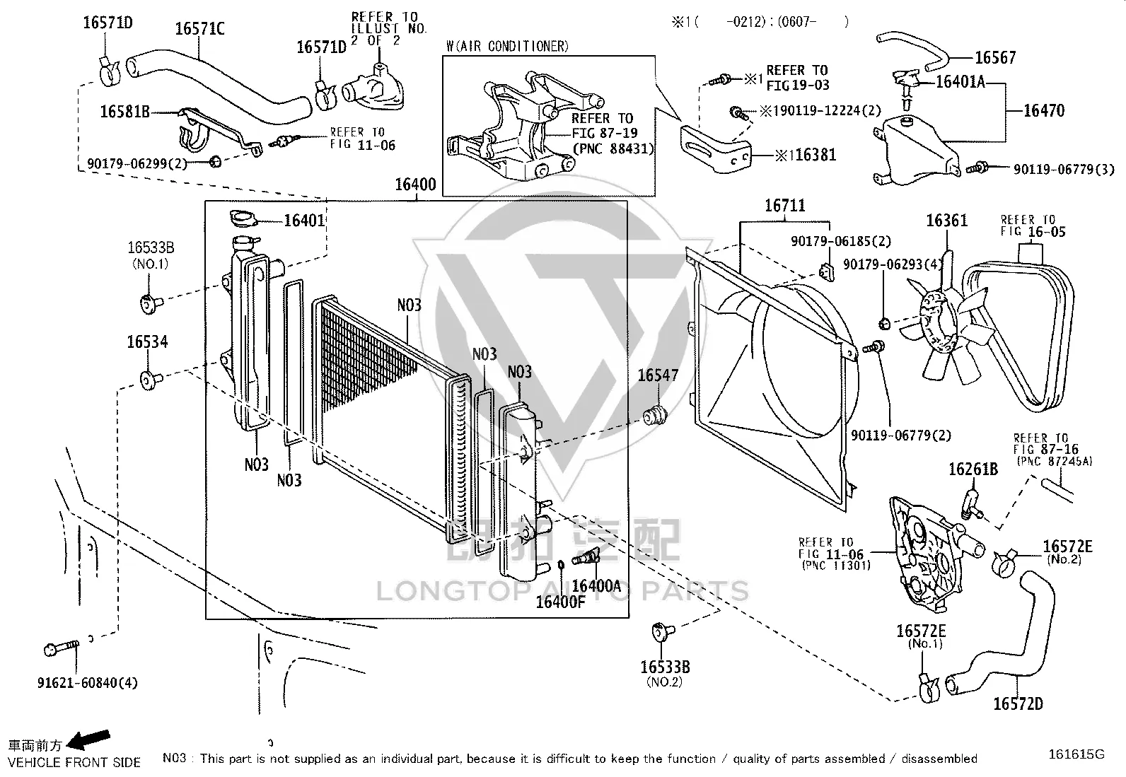 Radiator Fan Shroud 16711-75220 for Toyota Land Cruiser Prado