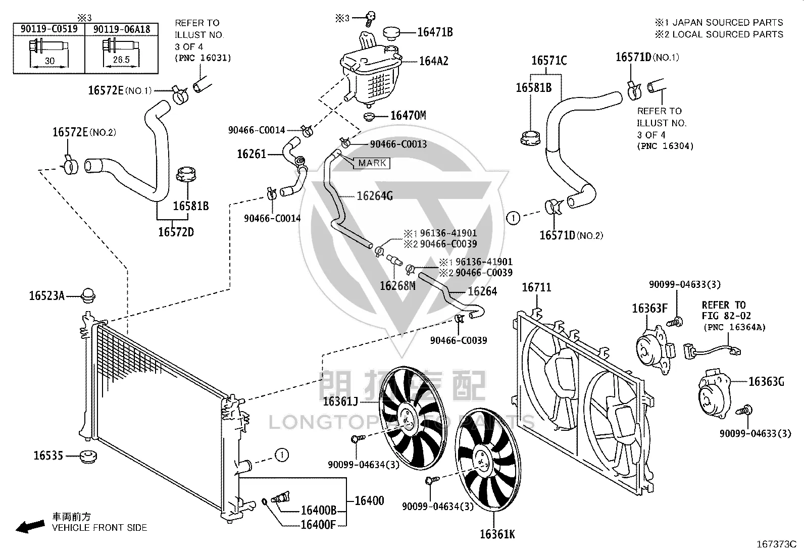 Radiator Outlet Hose 16572-0Y110 for Toyota Levin
