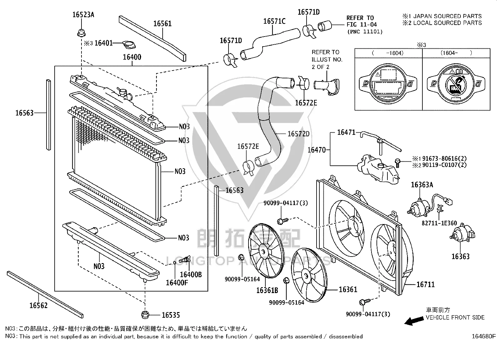 Water Tank Fan Motor (Right) 16363-0V240 for Toyota Camry
