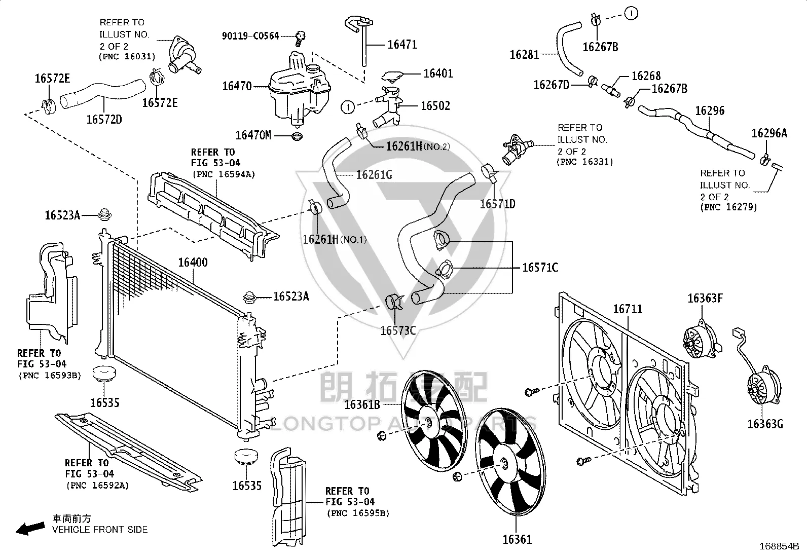 Water Tank Refilling Jug 16470-F2020 for Toyota C-HR